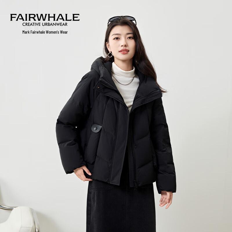

Mark Fairwhale Women s Short Hooded Down Jacket L (135-150 lbs)