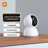 Xiaomi 2K Smart Home Security Camera