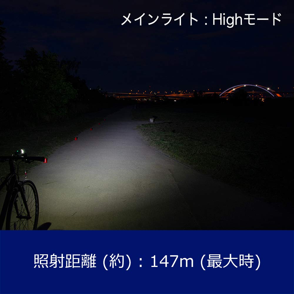 GENTOS Bicycle Light LED Bike Light USB Rechargeable Powerful 750