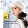 JIUMU Women's Summer Wide-Brim Sun Hat CW114