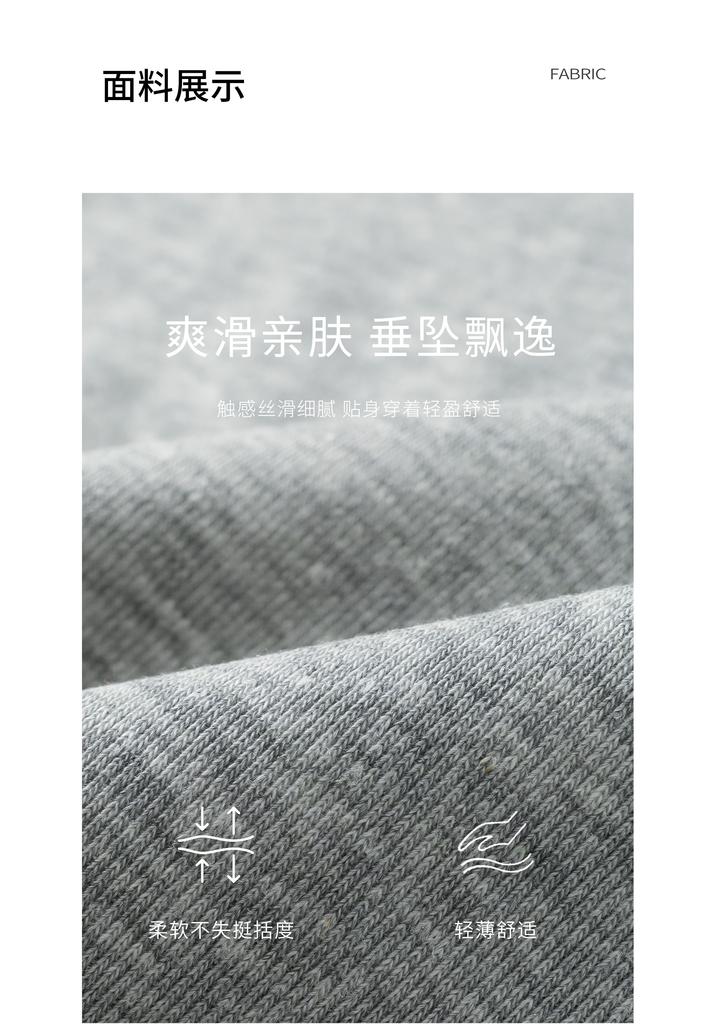 Commuting versatile short-sleeved T-shirt for women