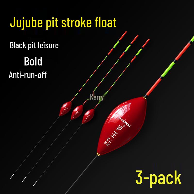 Jujube Kernel Myopia Fishing Float: High Sensitivity, Thickened Nano for Carp and Crucian Fishing Protect King GH-05 [Lead 3.5g] Length 41cm