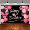 2D Black Pink Glitter 50th Birthday Backdrop with Confetti Balloons for 50th Birthday Party Photo Booth