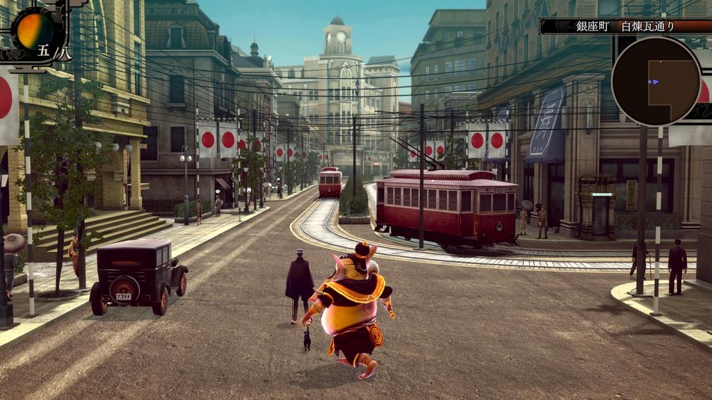 RAIDOU The Tale of the Army PS4 Remastered Super-Powered -