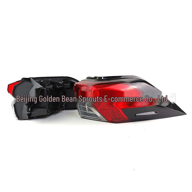 Toyota Outer Taillight Brake Signal Light, Models 81560-0R090, 81550-0R090.