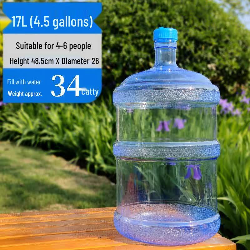 Ru Han 17L Food Grade Reusable Water Bottle