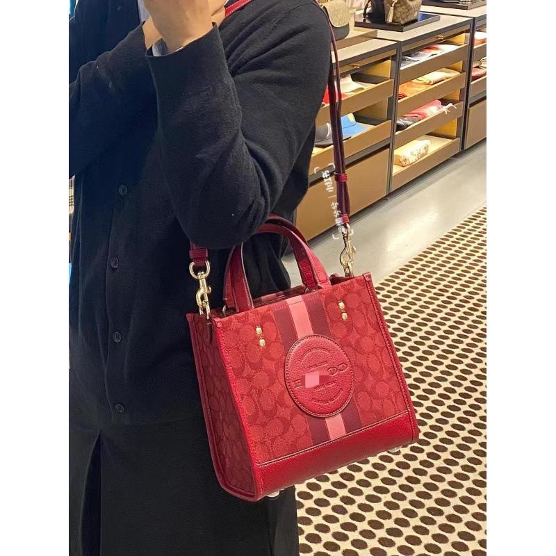 Koujia 2025 Dempsey Canvas Tote & Crossbodyväska