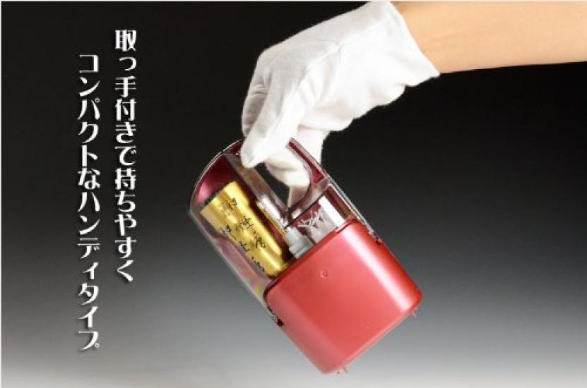 Butsuendo Brand: Made in Japan, Convenient Incense Set for Grave Visits [Carry: Incense Sticks, Candles, and Lighter] for Obon and Higan