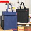 Loz Large Capacity Canvas Tote Bag