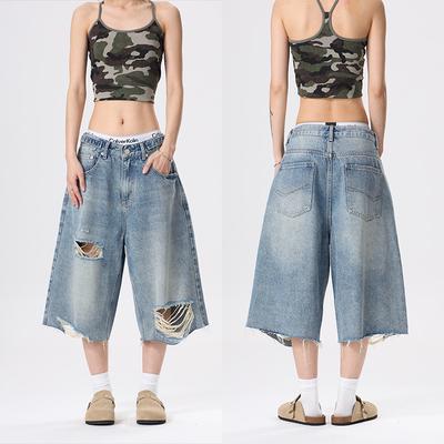 New Summer Loose Ripped Jeans for Men's High Street Washing Old Wide-leg Mid-length Pants