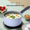 Chuda Huang Non-Stick Induction Milk Pot