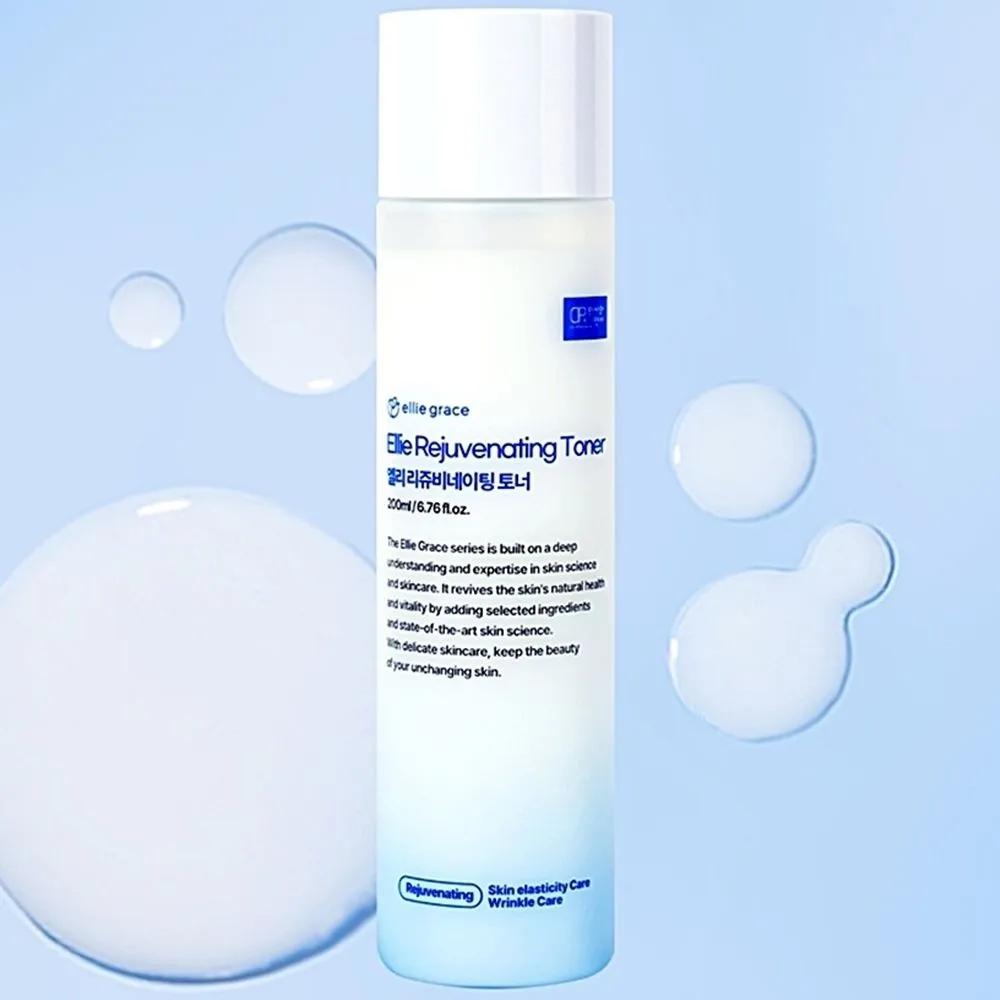 

Ellie Grace PDRN Salmon Skin Restoration Barrier Strengthening Slow Aging Rejuvenating Toner 200ml Repair Cream 60ml
