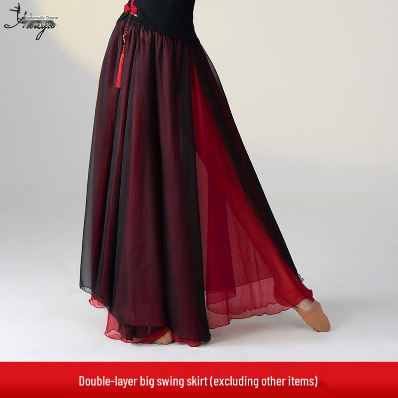 Женский летящий костюм для танца Синьцзян - Длинная юбка, Большой размах для балетной практики Medium