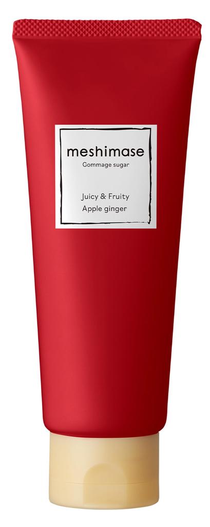 Rosette Meshimase Gommage Sugar Apple Ginger 150g Body Warming Scrub,