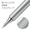 Pentel Orenz Simple Days Mechanical Pencil 0.3mm White XPP1003G2-CMW