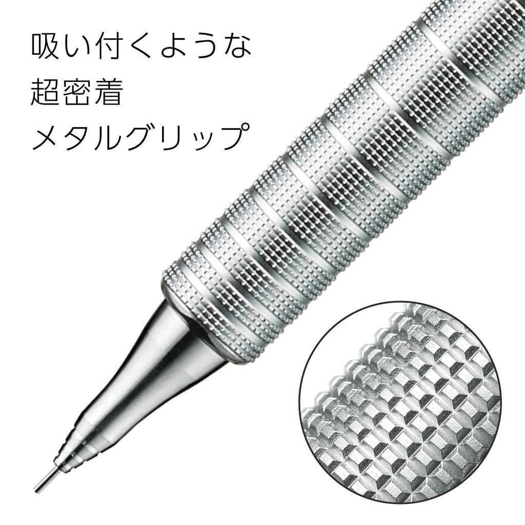 Pentel Orenz Simple Days Mechanical Pencil 0.3mm White XPP1003G2-CMW