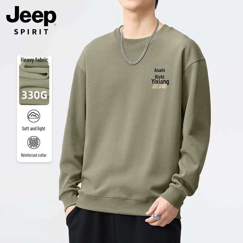 

JEEP SPIRIT Men s Loose Fit Crew Neck Print Sweatshirt L