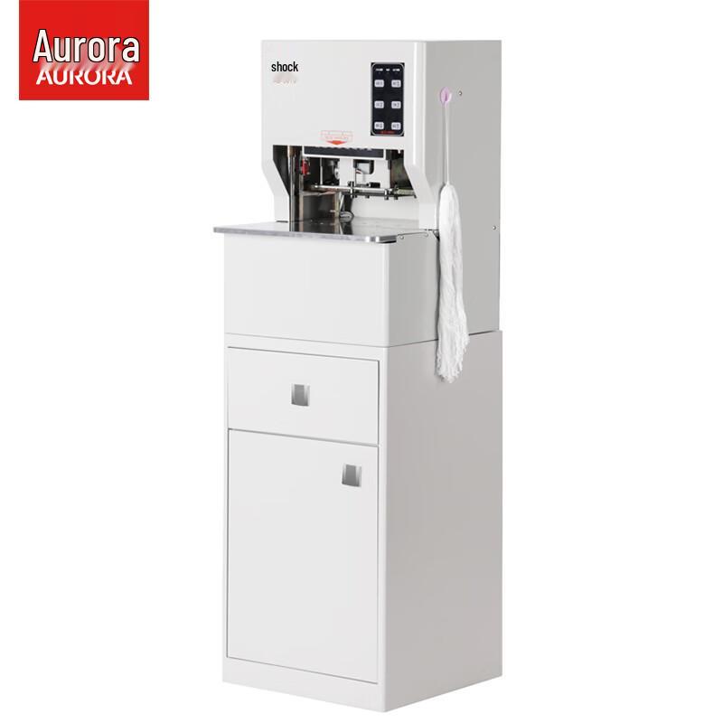 Aurora Automatic Archival Binding Machine