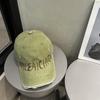 Washed Distressed Retro Baseball Cap For Summer Cotton Sun Hat For Men Women And