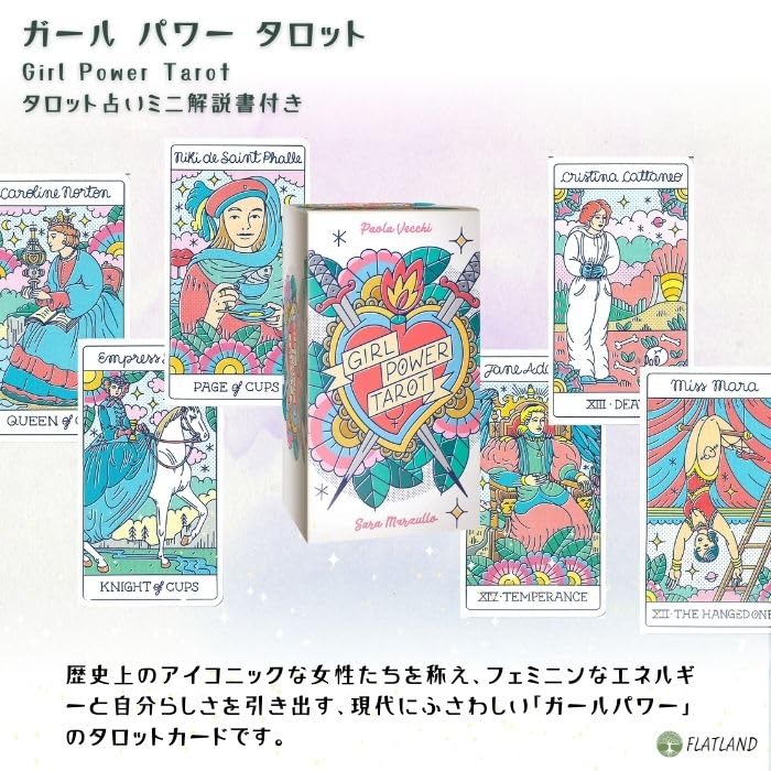 Girl Power Tarot Reading Set with Japanese Authentic Tarot 78 Cards Tarot, Instructions, Cards,