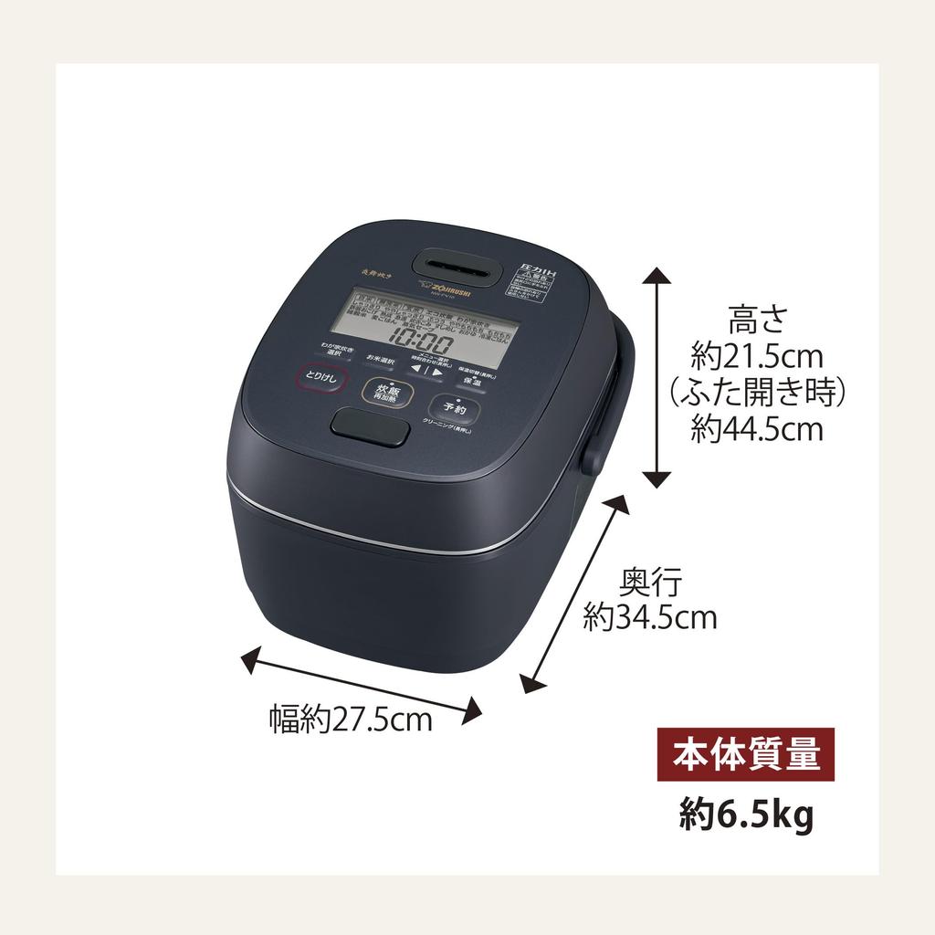 Zojirushi Rice Cooker Go Flame Cooker Pressure IH Type Made In Japan 2 Points To Clean Every Time Slate Black 5.5 NW-PV10-BZ