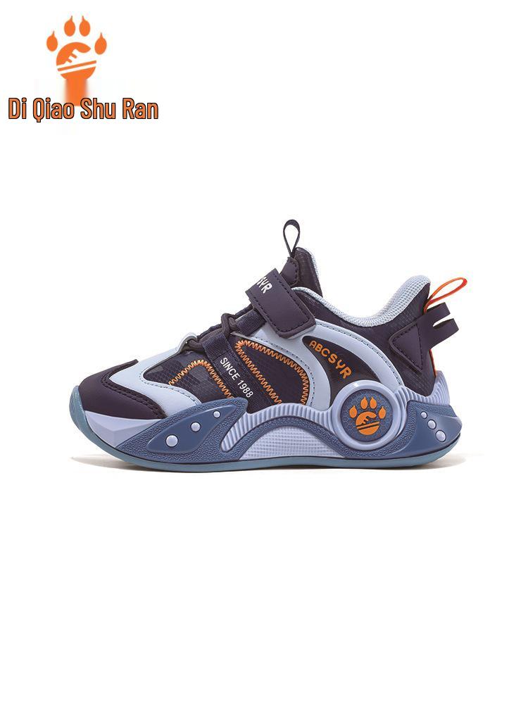 2025 New Autumn/Winter Kids' Leather Sports Shoes - Lightweight Casual Sneakers for Boys and Girls