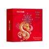 MEEE GOU MC399 Smart Personal Care Kit CN plug (adapter included)