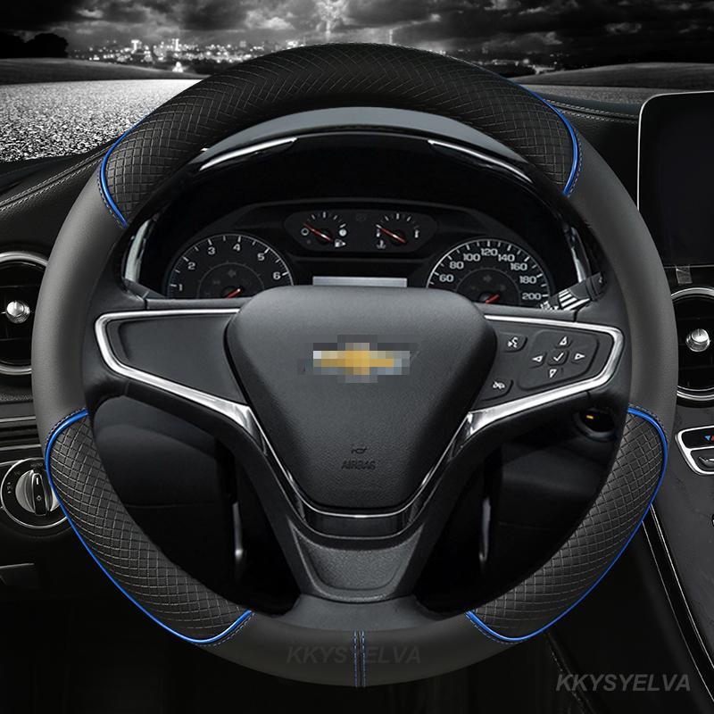 Mikrovláknová kožená potah na volant do auta 38 cm pro Chevrolet Všechny modely Captiva Cruze Sonic Autodoplňky