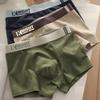 Douyin Men's Pure Cotton Boxer Briefs - Comfortable Solid Color Underwear