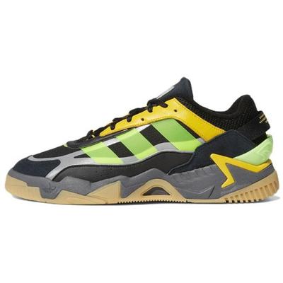 Niteball 2 Schwarz Signalgrün Unisex Freizeitschuhe Gummi-3 GX0771