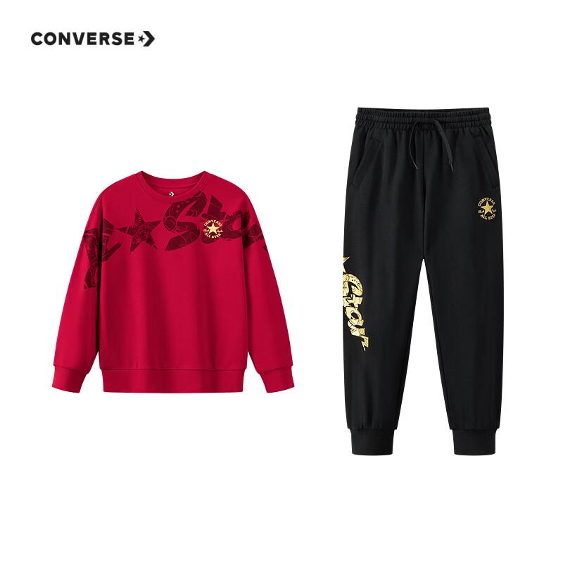 Converse Boys' 2-Piece Sweatshirt & Pants Set