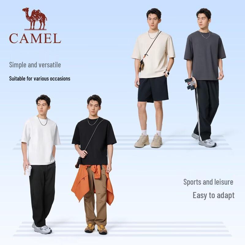 CAMEL Men's Crew Neck Short Sleeve T-Shirt C16BARG019