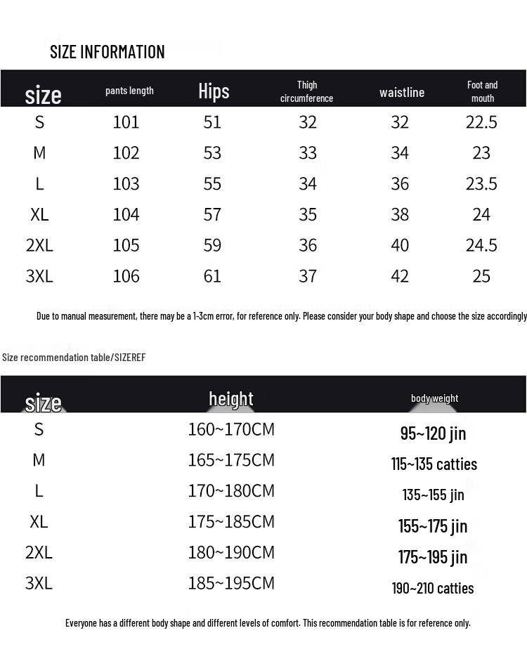 PLAYBOY Men's Fleece-Lined Straight Fit Jeans