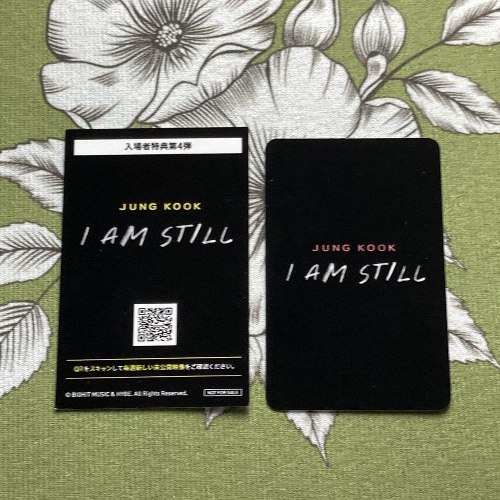 [USED] Korean BTS Jungkook I AM STILL Movie Theater CGV Bonus Trading Card