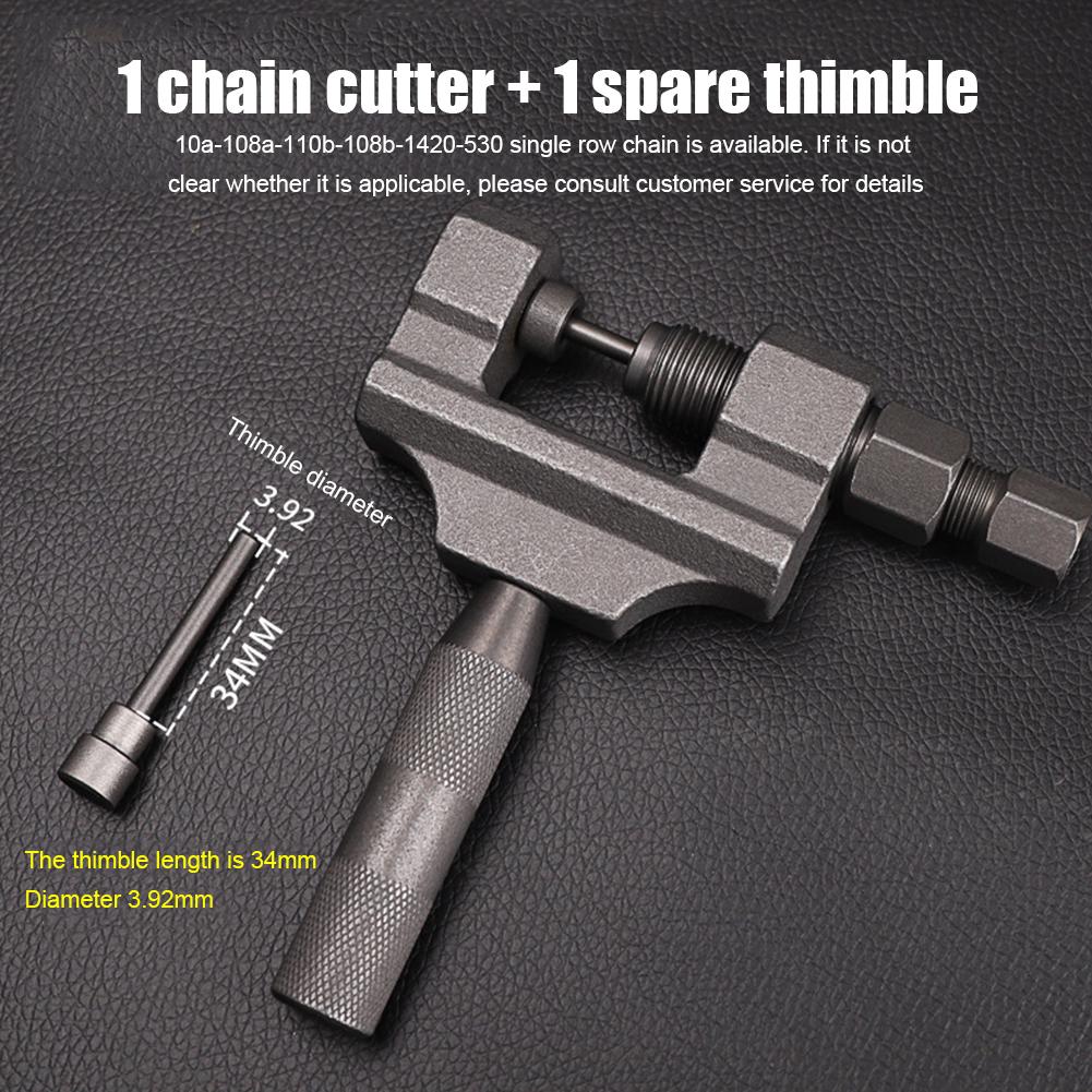 Motorcycle Chain Cutter Removal Installation Tool 420/428/530 Tensioning MTB Mountain Road Bike Tricycle Tools