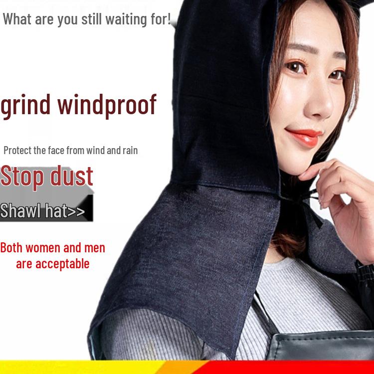 Unisex Protective Denim Hood for Construction, Welding, & Dustproof Work - Buy 2, Get 1 Free
