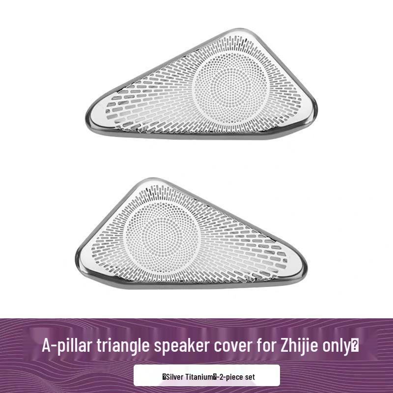 ZHIJIE R7 A-Pillar Speaker Cover - Car Interior Audio Decoration Accessory