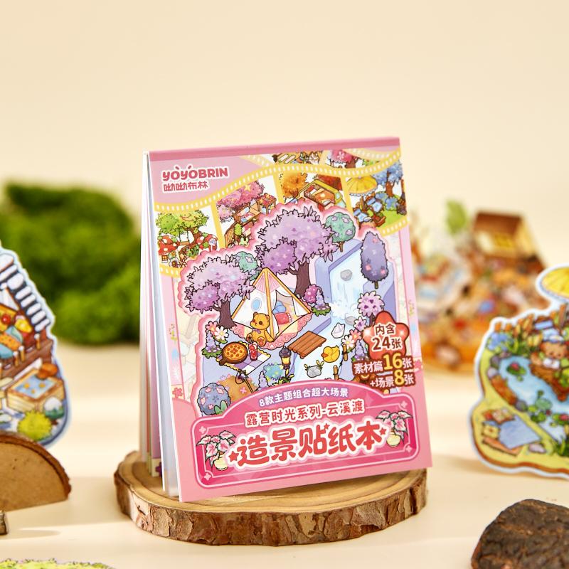 8in1 Kawaii 3D Cartoon House Miniature Scene Stickers Book Fun DIY Stacked Scrapbook Stickers Children's Festival Gifts