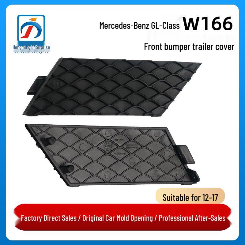 Compatible with Mercedes GL-Class W166 Front Bumper GL350/GL500 Tow Hook Cover (1668855122).