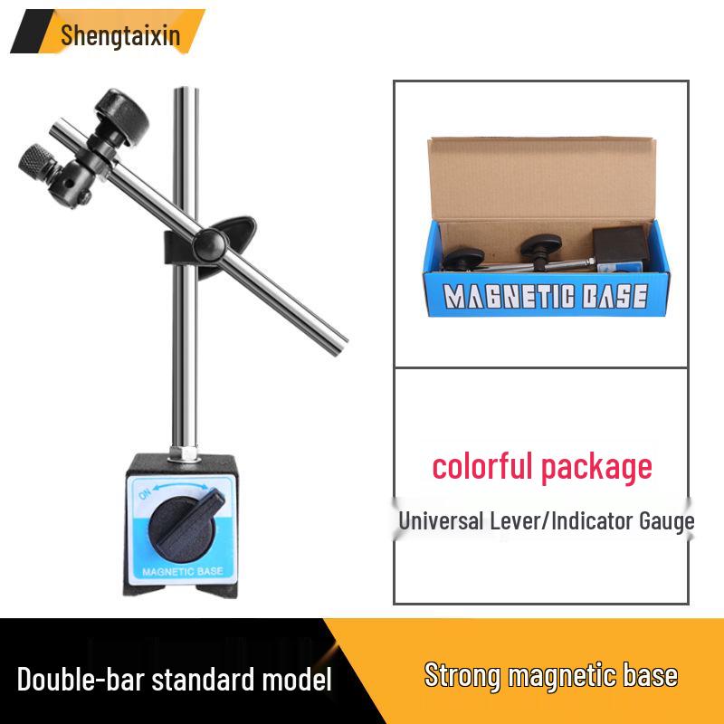 Shengtai Xin Universal Magnetic Dial Indicator Stand with Strong Magnetic Base