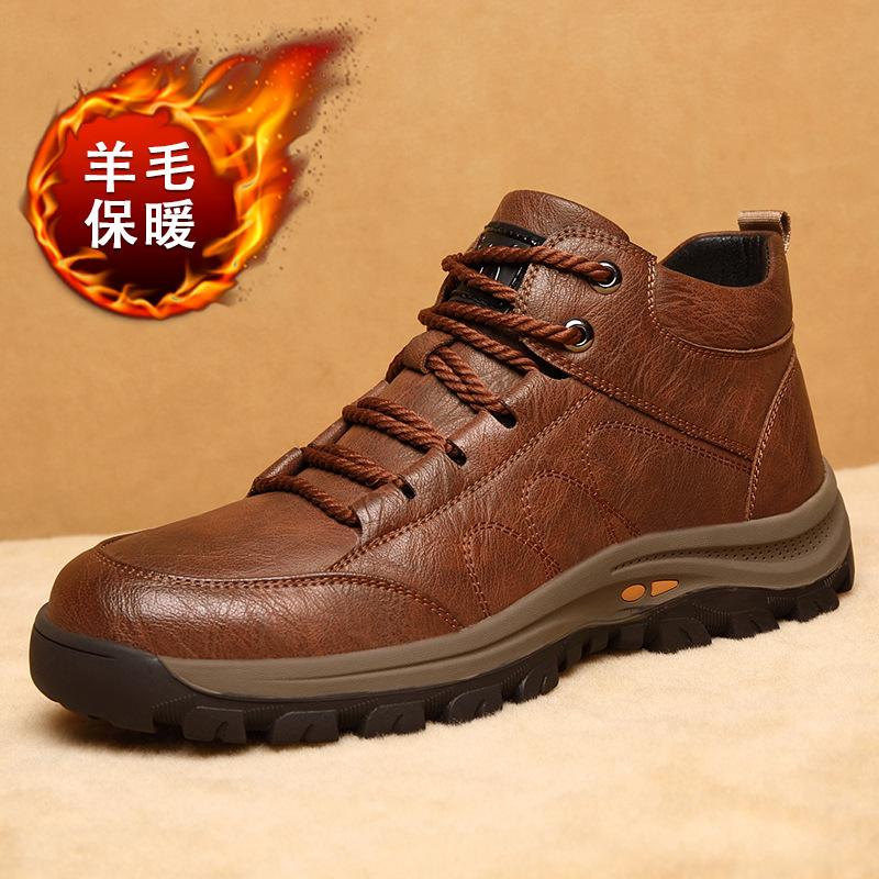 

Winter men s cotton shoes wool leather boots men s high-top leather shoes cowhide Martin boots piled thickened men s shoes boots snow boots 45 коричневый