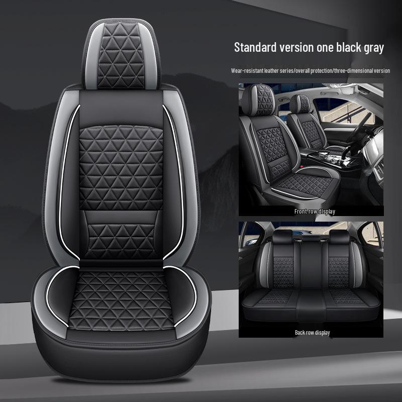 Universal All-Season Full Surround Car Seat Cover with Lumbar Support
