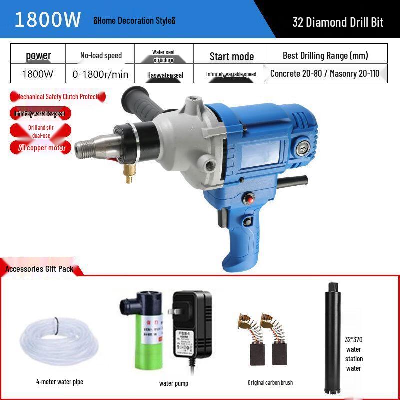 

Yaoqing Electric Diamond Core Drill CN plug (adapter included)