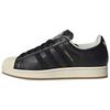 Originals Superstar II 'Black Off White Gum' Unisex Classic Shell Toe Sneakers JQ3214
