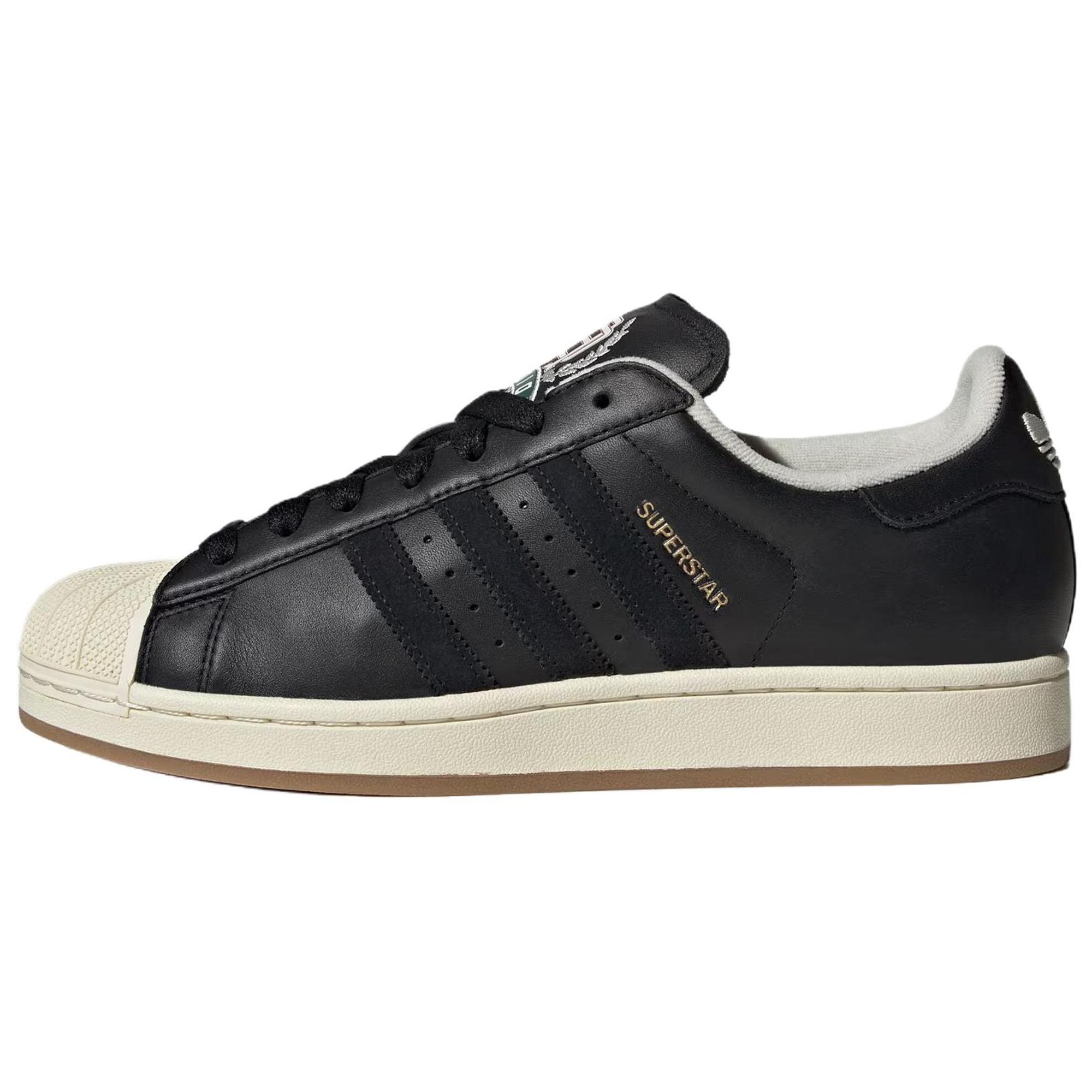 adidas Originals Superstar II  Black Off White Gum  Unisex Classic Shell Toe Sneakers JQ3214 41