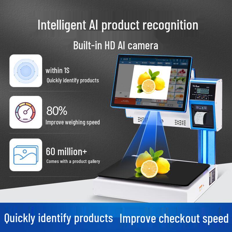 C8 Smart Dual AI Touchscreen Cash Register Scale (CN version)