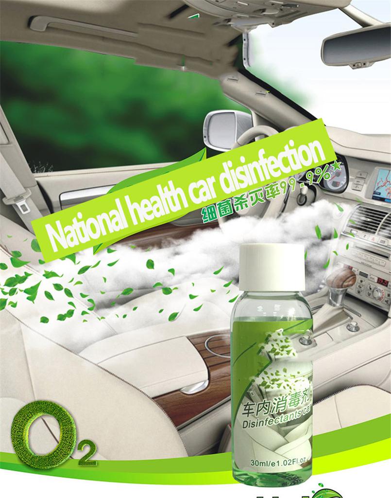 2PCS Car atomization indoor car deodorant fresh air to the formaldehyde fog