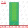 Zhongting Non-Slip Standing Long Jump Mat for Home and Exam Training