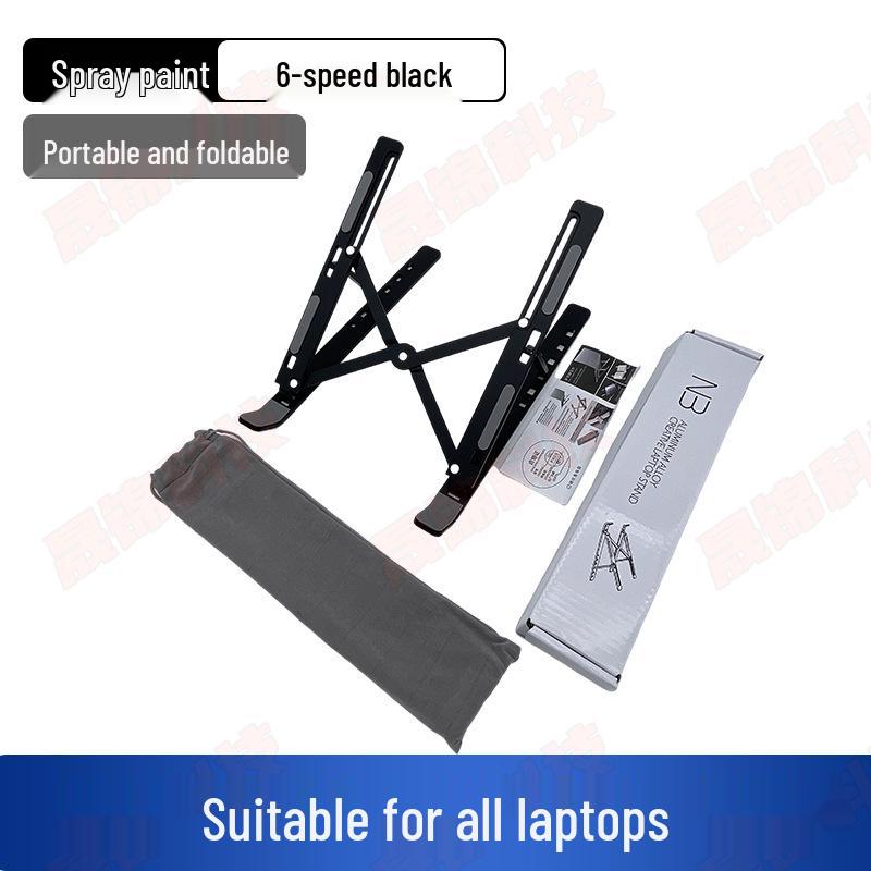 Adjustable Aluminum Laptop Stand with Cooling and Folding Features