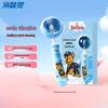 Kids Sonic Electric Toothbrush Set